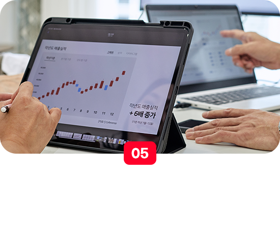 경쟁력5